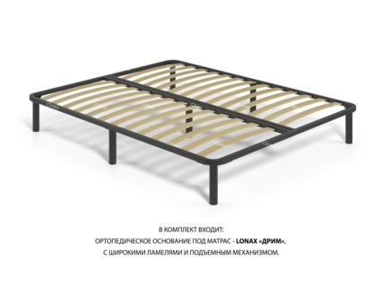 Кровать Lonax Марселла велюр Dolly-1 (с подъемным механизмом) 200х195