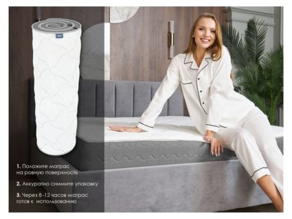 Матрас Димакс ОК Лайт хард 120х190