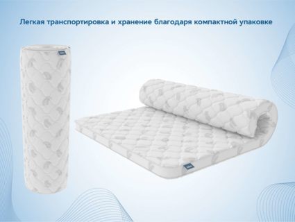 Наматрасник Димакс Balance foam 2 см + Струтто 3 см 140х195