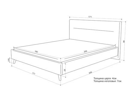 Кровать Sontelle Style Briva Luxa Chocolate