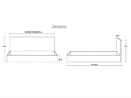 Кровать Димакс Джеффер Сапфир с подъемным механизмом
