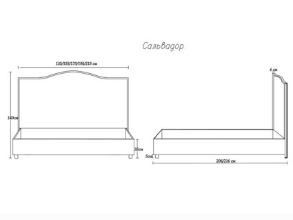 Кровать Димакс Сальвадор Опал