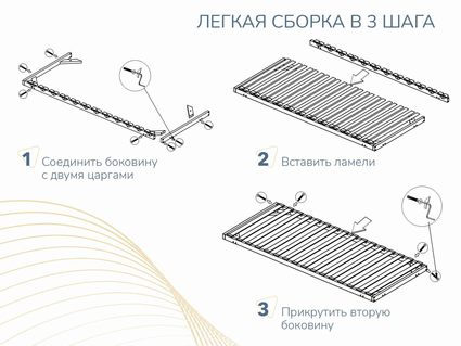 Основание Димакс Престиж без ножек 153