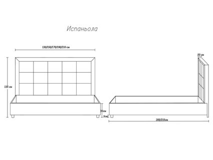 Кровать Димакс Испаньола Крем с подъемным механизмом