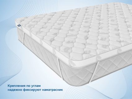 Наматрасник Димакс Balance foam 2 см + Струтто 3 см 111