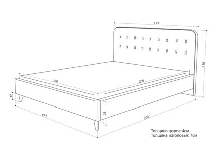 Кровать Sontelle Style Kipso Luxa Chocolate 80х190