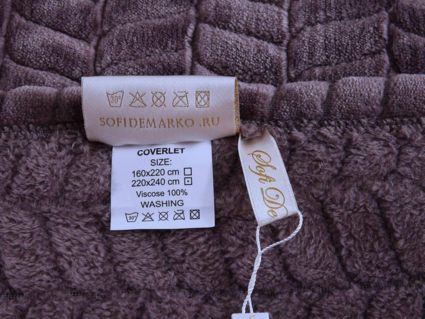 Плед Софи де Марко Орфей (лиловый) 160х220