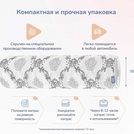 Матрас Димакс Твист Ролл Лайт 110х200