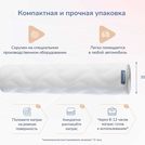 Матрас Димакс Relmas Foam Roll 60х120