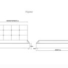 Кровать Димакс Норма Кварц 140х200