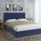 Кровать Sontelle Киара Blue 180х200